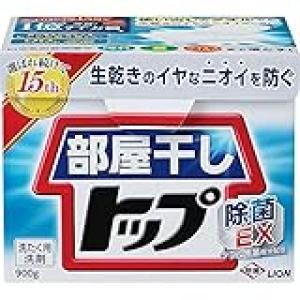 部屋干しトップ粉の代わりを探してるけど、どれが良いのかわからん。